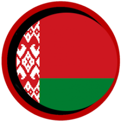 Белорусские сигареты