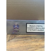 Сигареты Morion Grape Superslims (виноград)