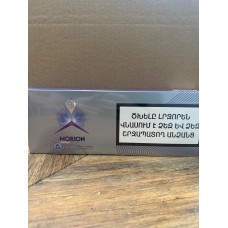 Сигареты Morion Grape Superslims (виноград)