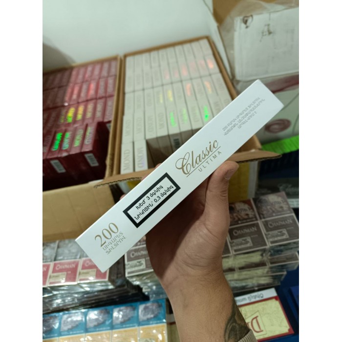 Сигареты Classic Ultima Slims