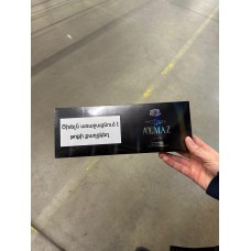 Сигареты Almaz Superslims