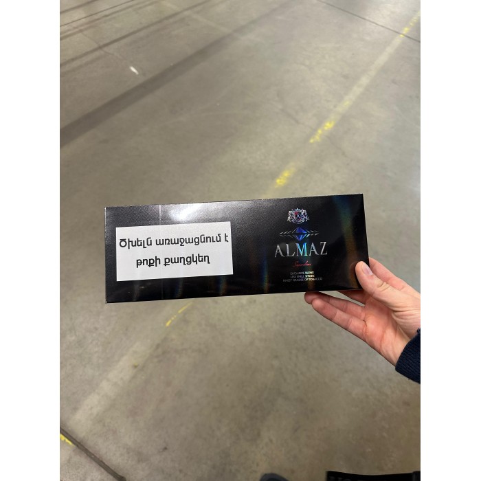 Сигареты Almaz Superslims