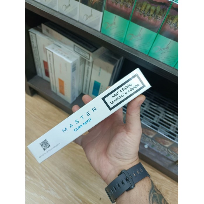 Сигареты Master Gum Mint Slims (жвачка)