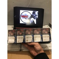 Сигареты Петр Синий