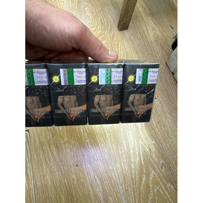 Сигареты Dove Сlick Tropical Sun (апельсин)