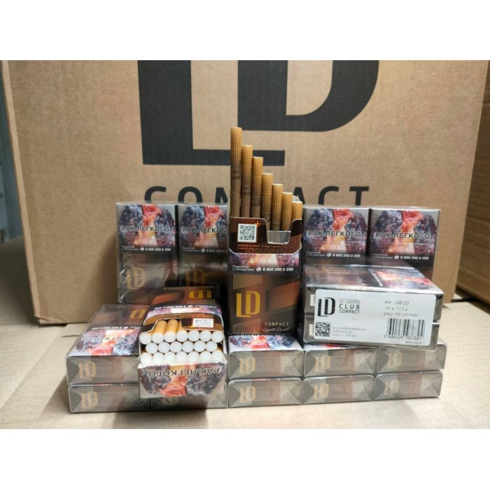 Сигареты LD QS Launge шоколад