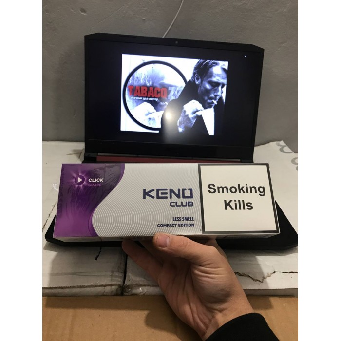 Сигареты Keno QS Grape (виноград)