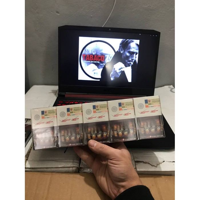 Сигареты Bond Red