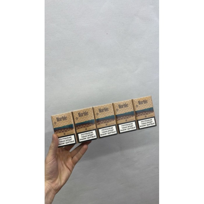 Сигареты Marble Brown Element (Шоколад)