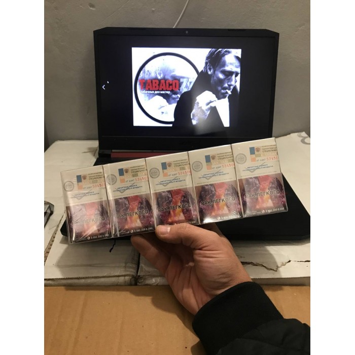 Сигареты Bond QS Blue