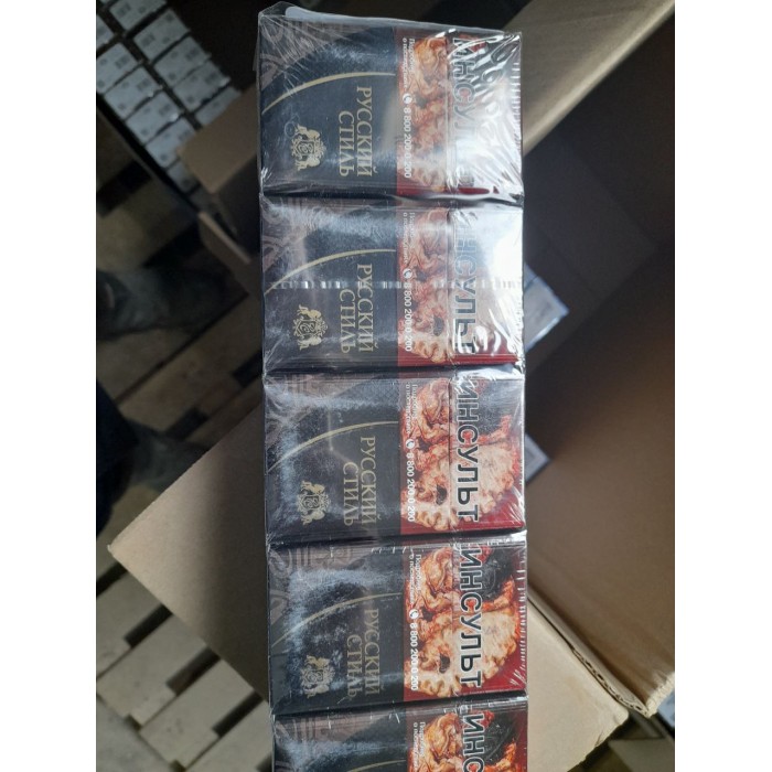 Сигареты Русский Cтиль Черный