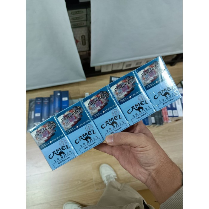 Сигареты Camel Original 1913 Blue