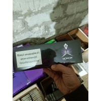 Сигареты Morion QS Blueberry (черника)