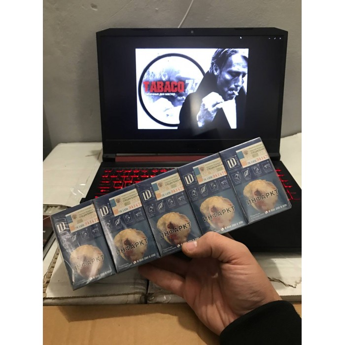 Сигареты LD Compact