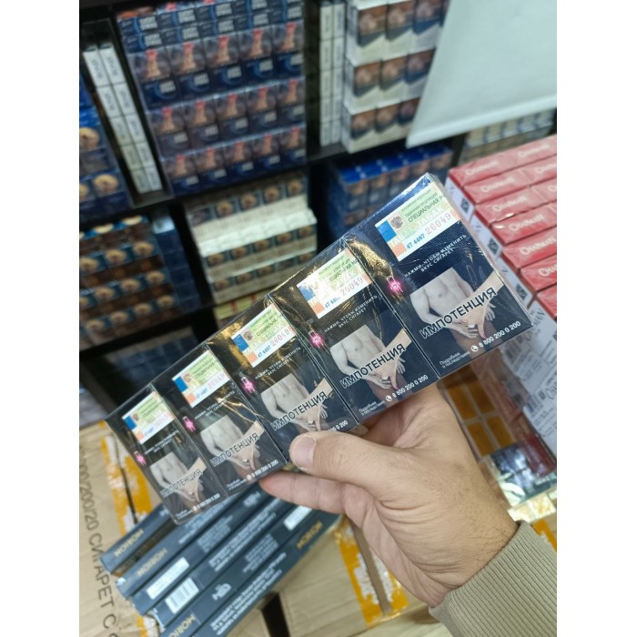 Сигареты Camel QS Ruby (черника)