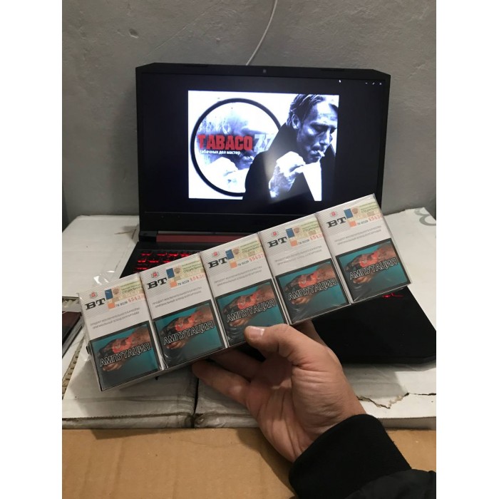 Сигареты BT