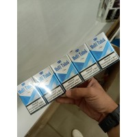 Сигареты Multi Tabak NANO