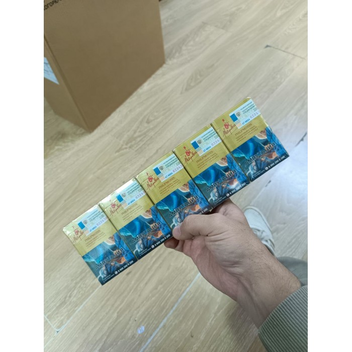 Сигареты Philip Morris Gold