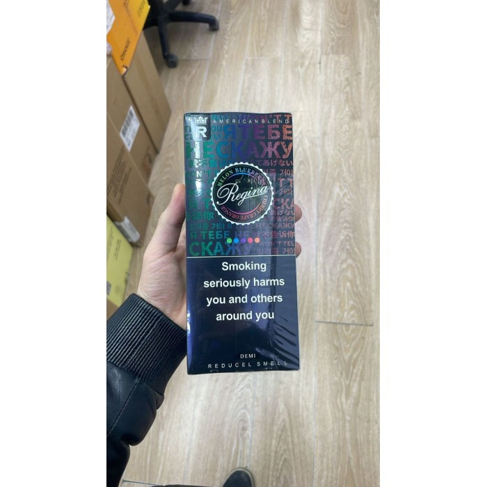 Сигареты Regina QS Demi (Арбуз (черника), Апельсин, Виноград, Вишня)