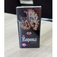 Сигареты Корона Slim BB Compact (черника)
