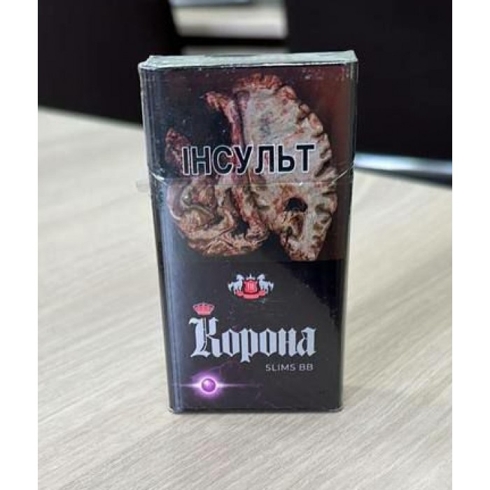 Сигареты Корона Slim BB Compact (черника)