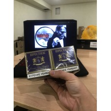 Сигареты Престиж Крым Синий