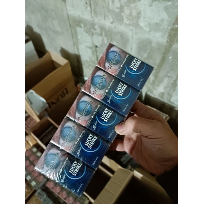 Сигареты Luckie Strike QS Blue