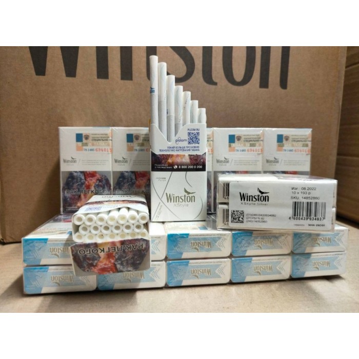 Сигареты Winston X-Style Silver (Compact)