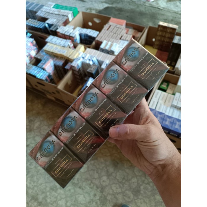 Сигареты Dunhill Cherry (вишня)