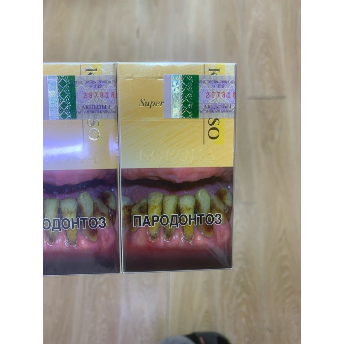 Сигареты Kalipso Superslims