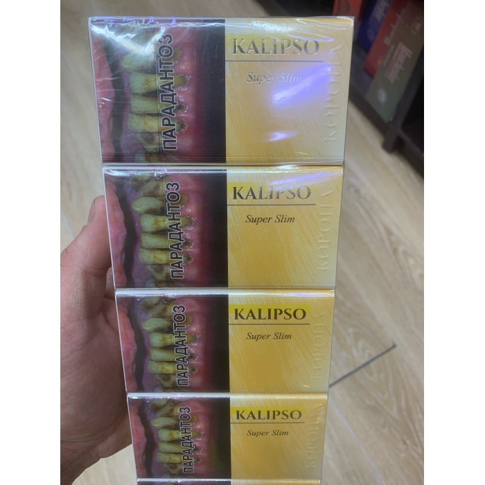 Сигареты Kalipso Superslims