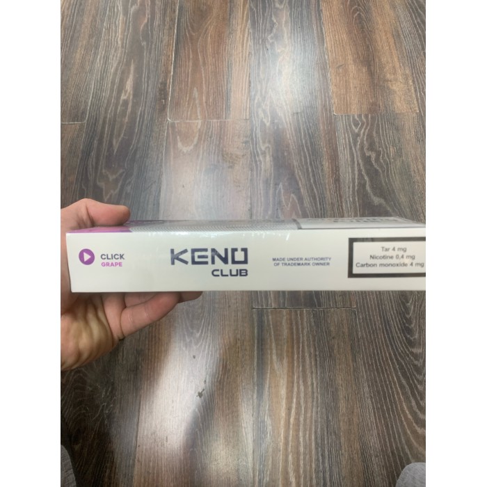 Сигареты Keno QS Grape (виноград) дубль