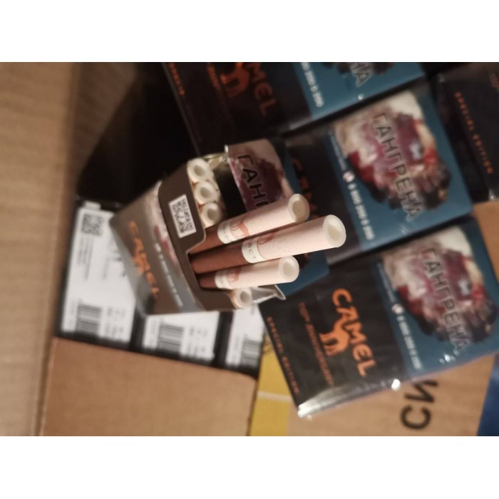 Сигареты Camel QS Special (шоколад)