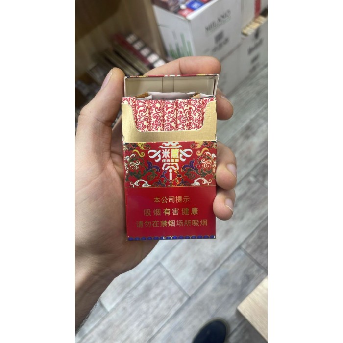 Сигареты Milano Classic