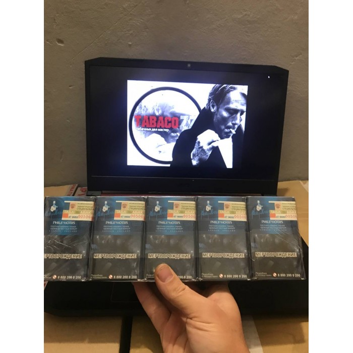 Сигареты Philip Morris Blue