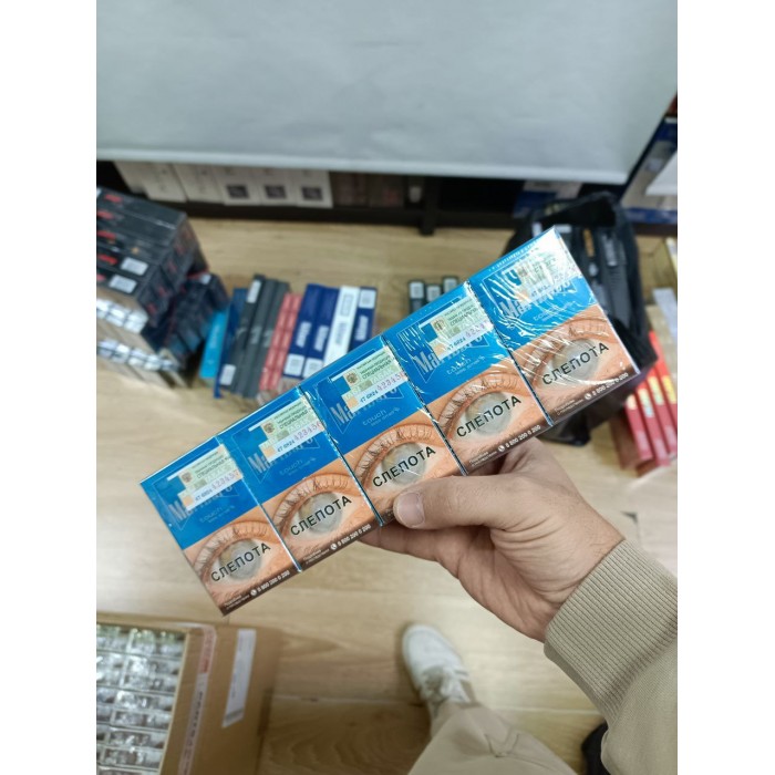 Сигареты Marlboro QS Touch