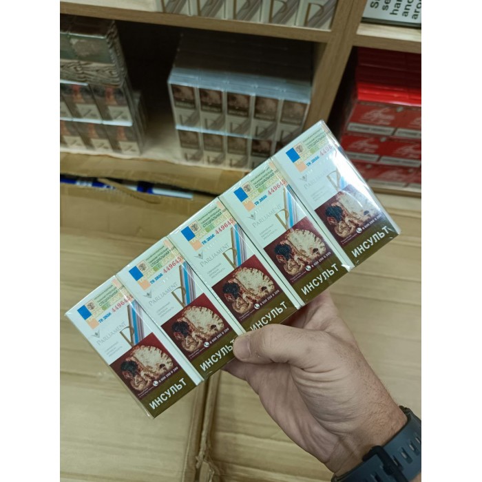 Сигареты Parliament Pline Slims