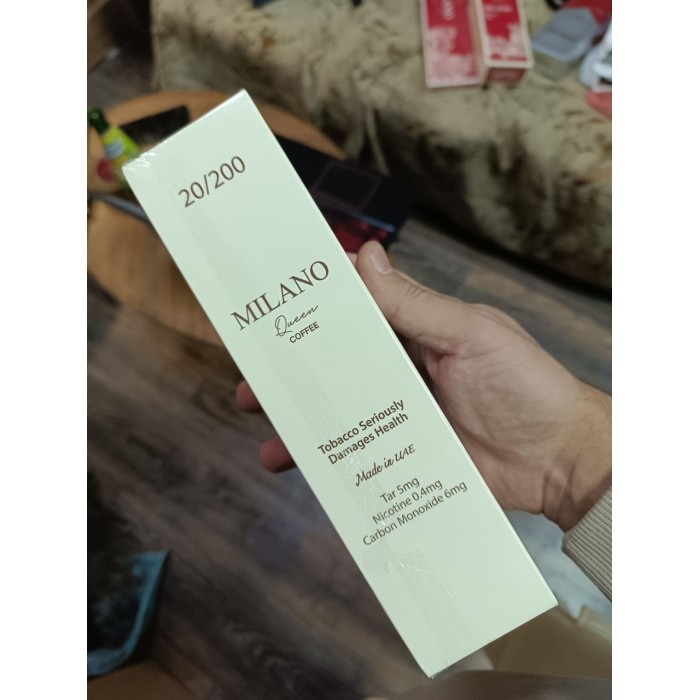Сигареты Milano QS Coffee (кофе)
