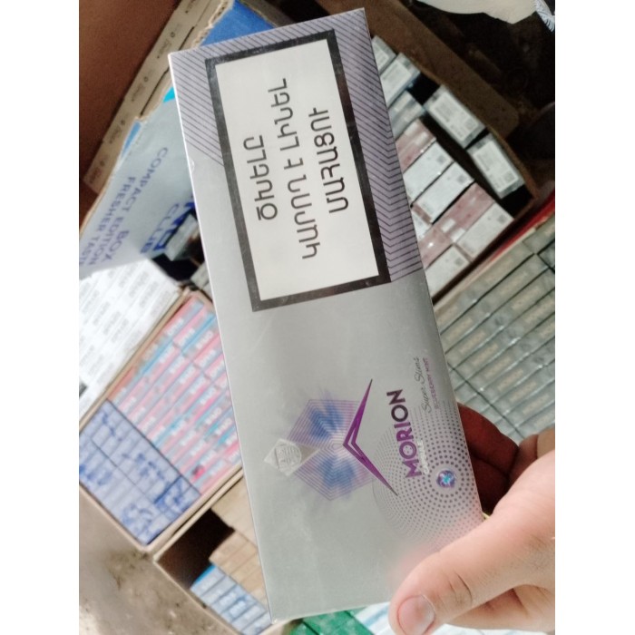 Сигареты Morion Blueberry Superslims (черника)