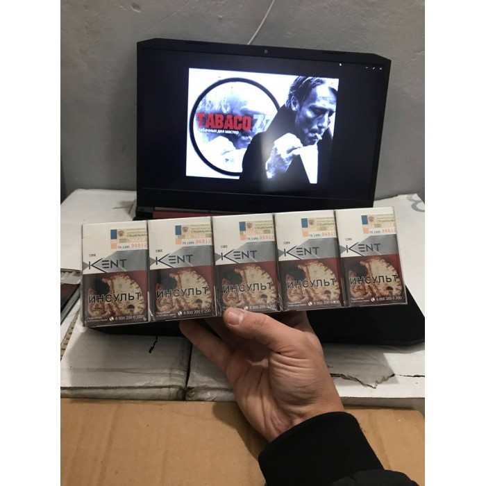 Сигареты Kent 4