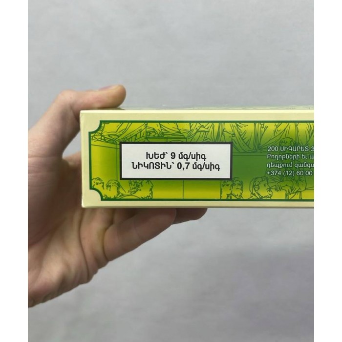 Сигареты Democrat Green (яблоко)