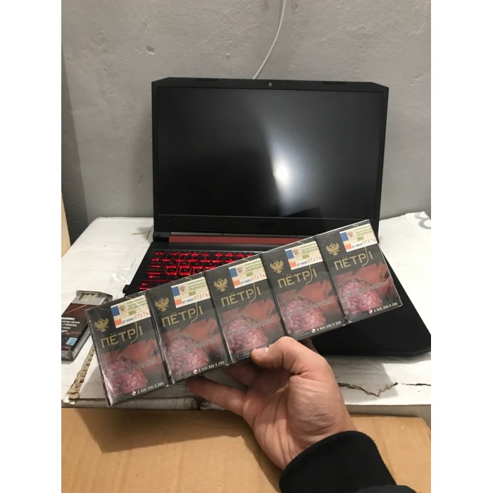 Сигареты Петр Черный