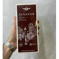 Сигареты Senator QS Chocolate (шоколад)
