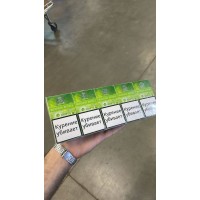 Сигареты Business Royals Apple Capsule (яблоко)