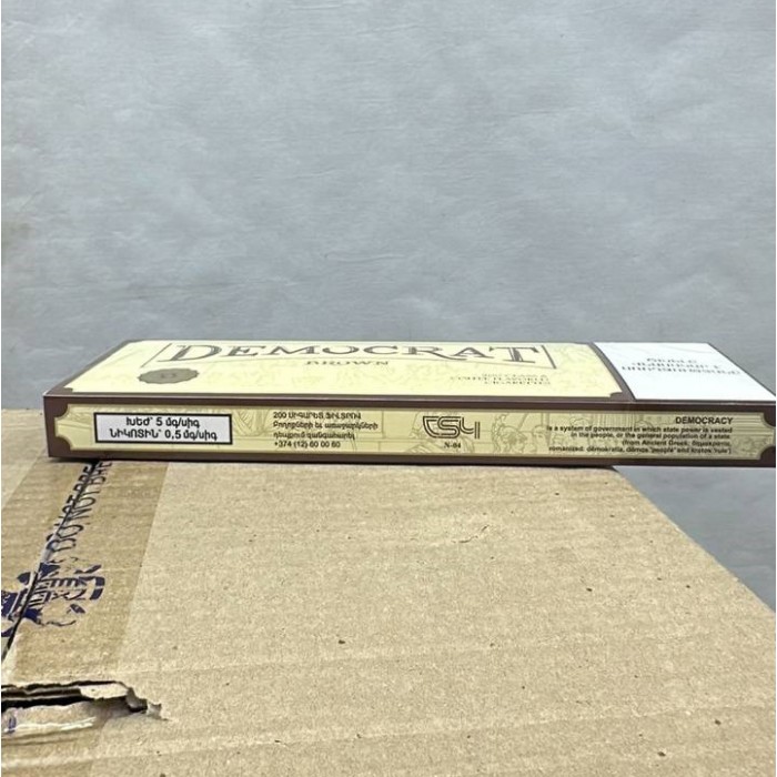 Сигареты Democrat Coffee Superslims