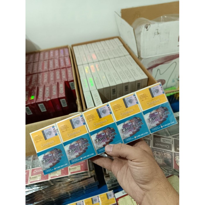 Сигареты Chapman Vanila (Ваниль)