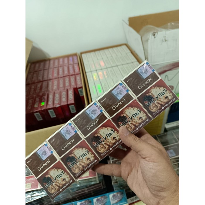 Сигареты Chapman Chocolate (Шоколад)