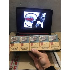 Сигареты Донской Светлый