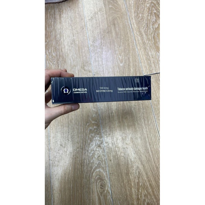 Сигареты Omega QS Cosmos Edition