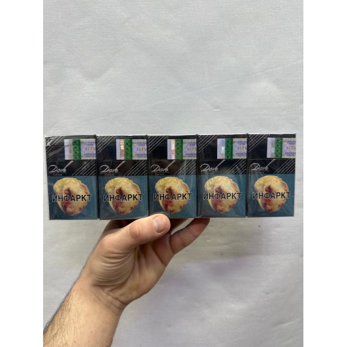 Сигареты Dove QS Platinum